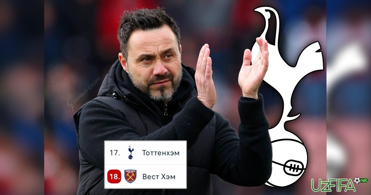 “Tottenxem” yangi bosh murabbiyi ma'lum- uzfifa.net.
