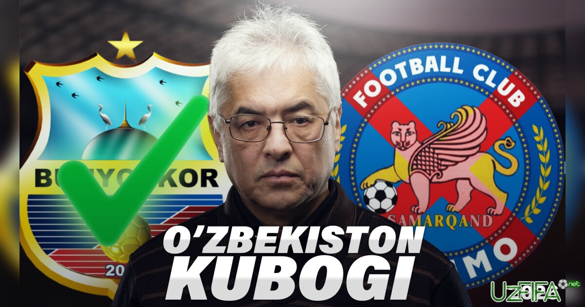 "Futbol olami". "Dinamo" kubok musobaqasi bilan xayrlashdi- uzfifa.net.