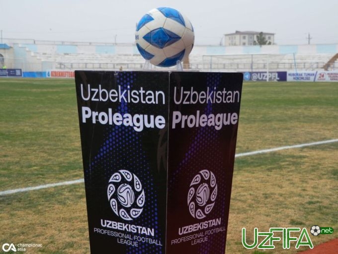 Pro liga. Bugun mavsumga start beriladi - uzfifa.net.
